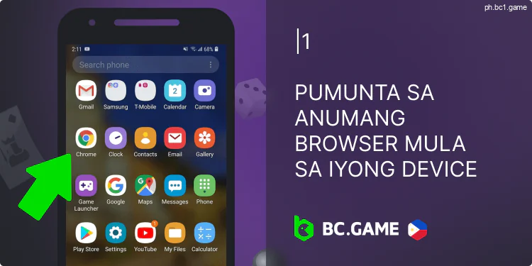 Buksan ang browser sa iyong Android device