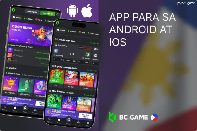 BC.Game mobile application para sa Android at iOS