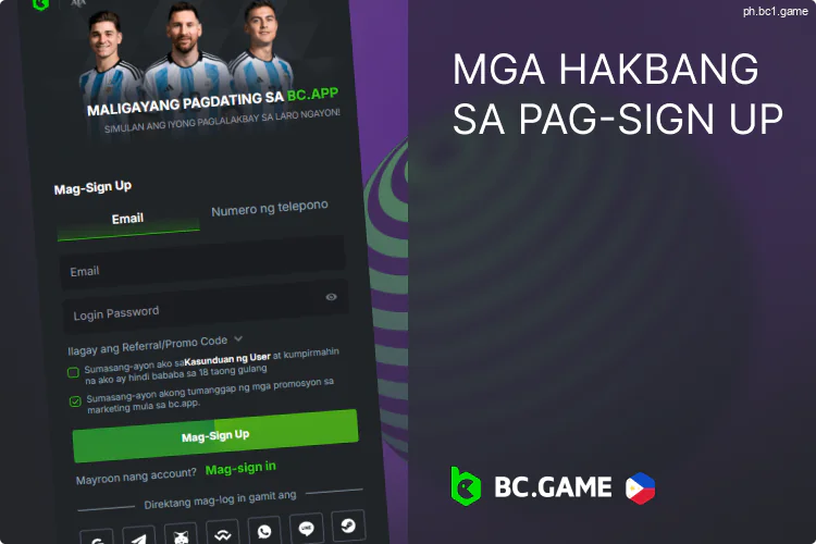 Pagpaparehistro sa BC.Game Philippines application