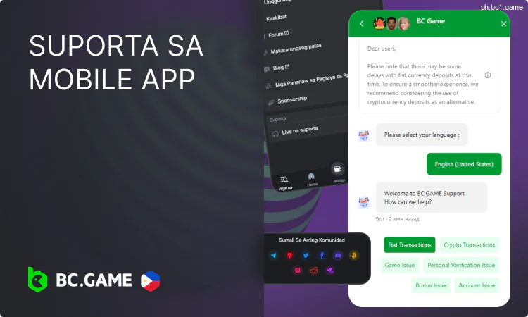 Suporta sa Customer ng BC.Game Philippines