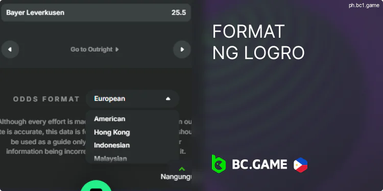 Mga format ng Odds sa BC.Game application