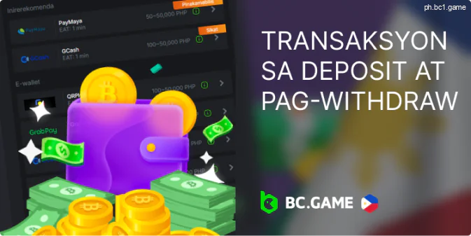 Mga pagbabayad sa mga manlalaro mula sa Pilipinas sa website ng BC.Game