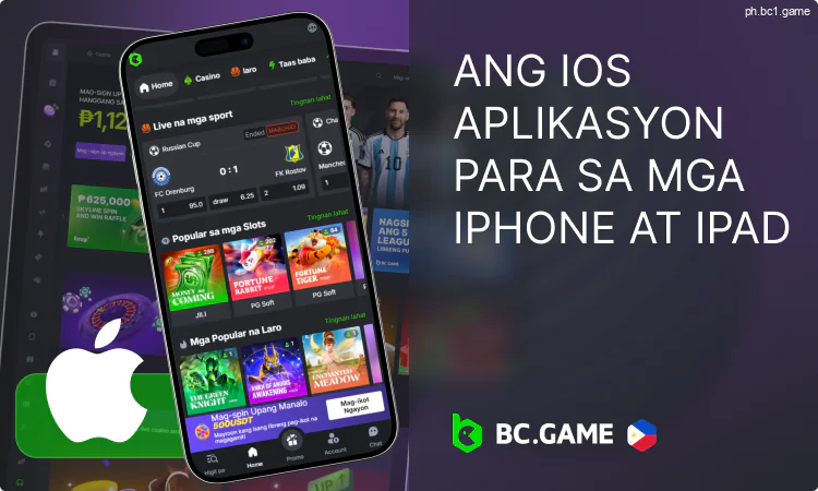 BC.Game mobile application para sa iOS