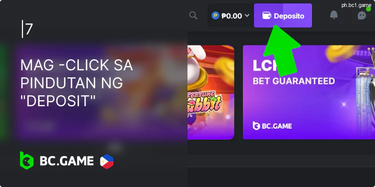 I-click ang button na "Deposit" sa BC.Game header