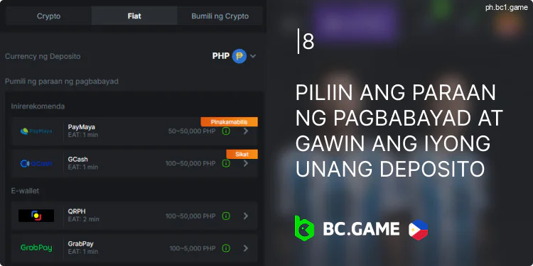 Magdeposito ng pera sa iyong BC.Game account