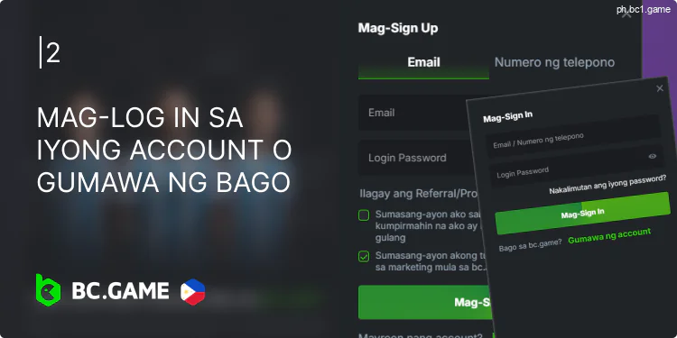 Mag-login o magparehistro para sa BC.Game