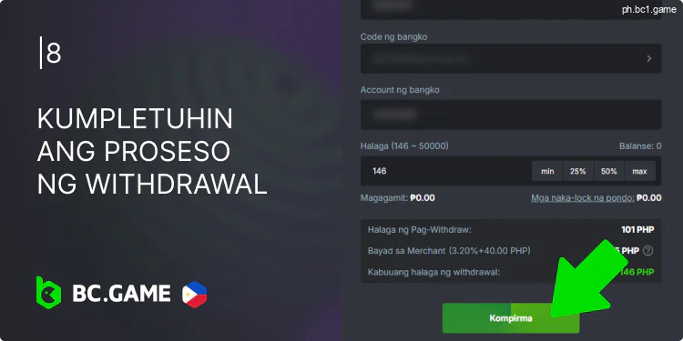 Kumpletuhin ang proseso ng withdrawal mula sa BC.Game Philippines