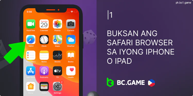 Buksan ang Safari browser sa iyong iPhone